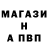 Амфетамин Premium soyer_the_reaper