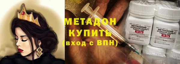 скорость mdpv Алексеевка