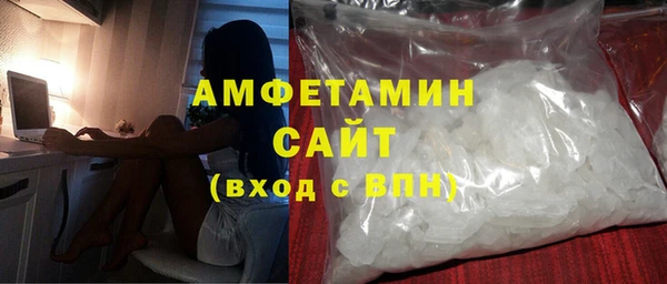 твердый Алексин