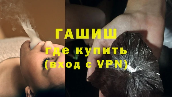твердый Алексин