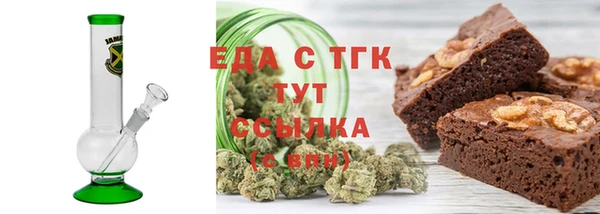 мдпв Заволжск