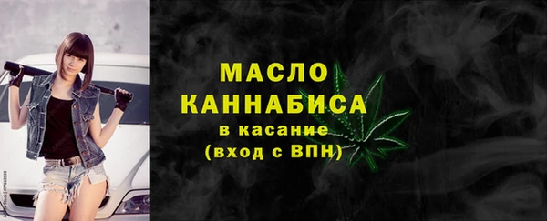 скорость mdpv Алексеевка