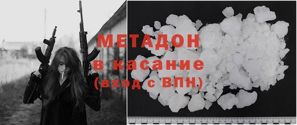 шишки Заволжье