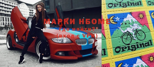 твердый Алексин