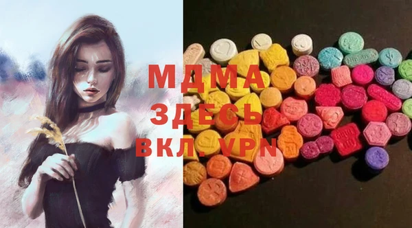 твердый Алексин