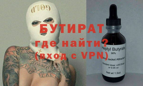 скорость mdpv Алексеевка