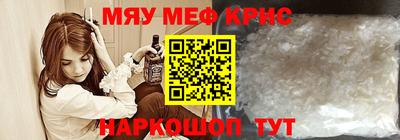 кокаин колумбия Моздок