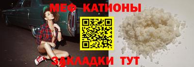 кокаин колумбия Моздок