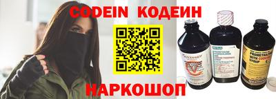 кокаин колумбия Моздок