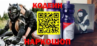 a pvp Можга