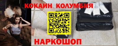 a pvp Можга