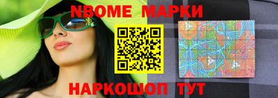 кокаин колумбия Моздок