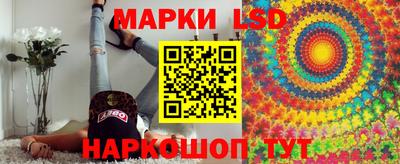 кокаин колумбия Моздок