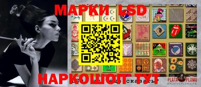 кокаин колумбия Моздок