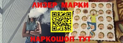 мдма Можайск