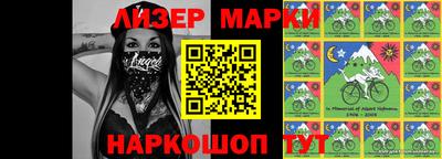 a pvp Можга