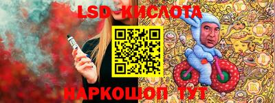 мдма Можайск