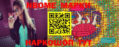 a pvp Можга