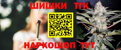 a pvp Можга