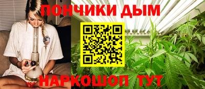 мдма Можайск