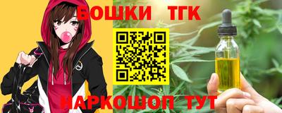 мдма Можайск