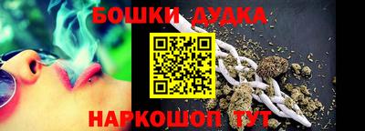 a pvp Можга
