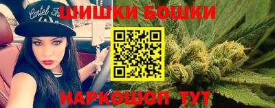 мдма Можайск