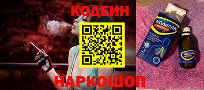 мдма Можайск