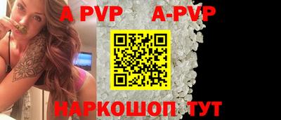 кокаин колумбия Моздок