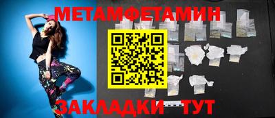 a pvp Можга