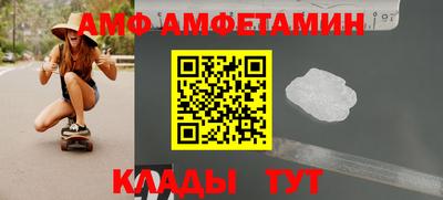 кокаин колумбия Моздок