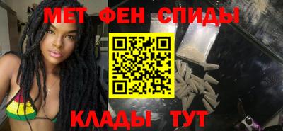 кокаин колумбия Моздок