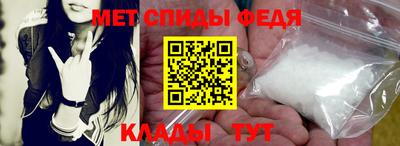 кокаин колумбия Моздок