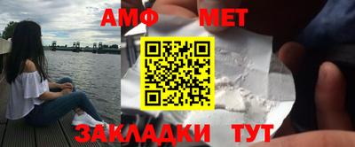 a pvp Можга