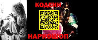 кокаин колумбия Моздок