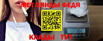 кокаин колумбия Моздок