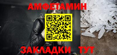 a pvp Можга