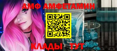 a pvp Можга