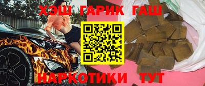 кокаин колумбия Моздок
