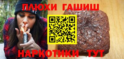 a pvp Можга