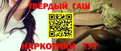 кокаин колумбия Моздок