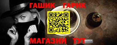 мдма Можайск