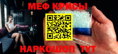 a pvp Можга