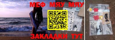 a pvp Можга