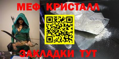 кокаин колумбия Моздок